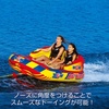 image:imageWow Sports Big Buddy Inflatable Towable Deck Tube  2 Person  A deck tube that tows 2 riders behind the boat Rated to 340 lbs with an EZconnect tow point and a heavyduty nylon cover