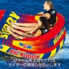 image:imageWow Sports Big Buddy Inflatable Towable Deck Tube  2 Person  A deck tube that tows 2 riders behind the boat Rated to 340 lbs with an EZconnect tow point and a heavyduty nylon cover